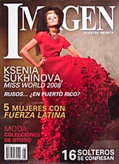 Sioux Rose - articles